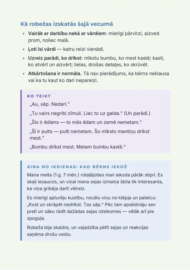 Lappuse: Kā robežas izskatās šajā vecumā